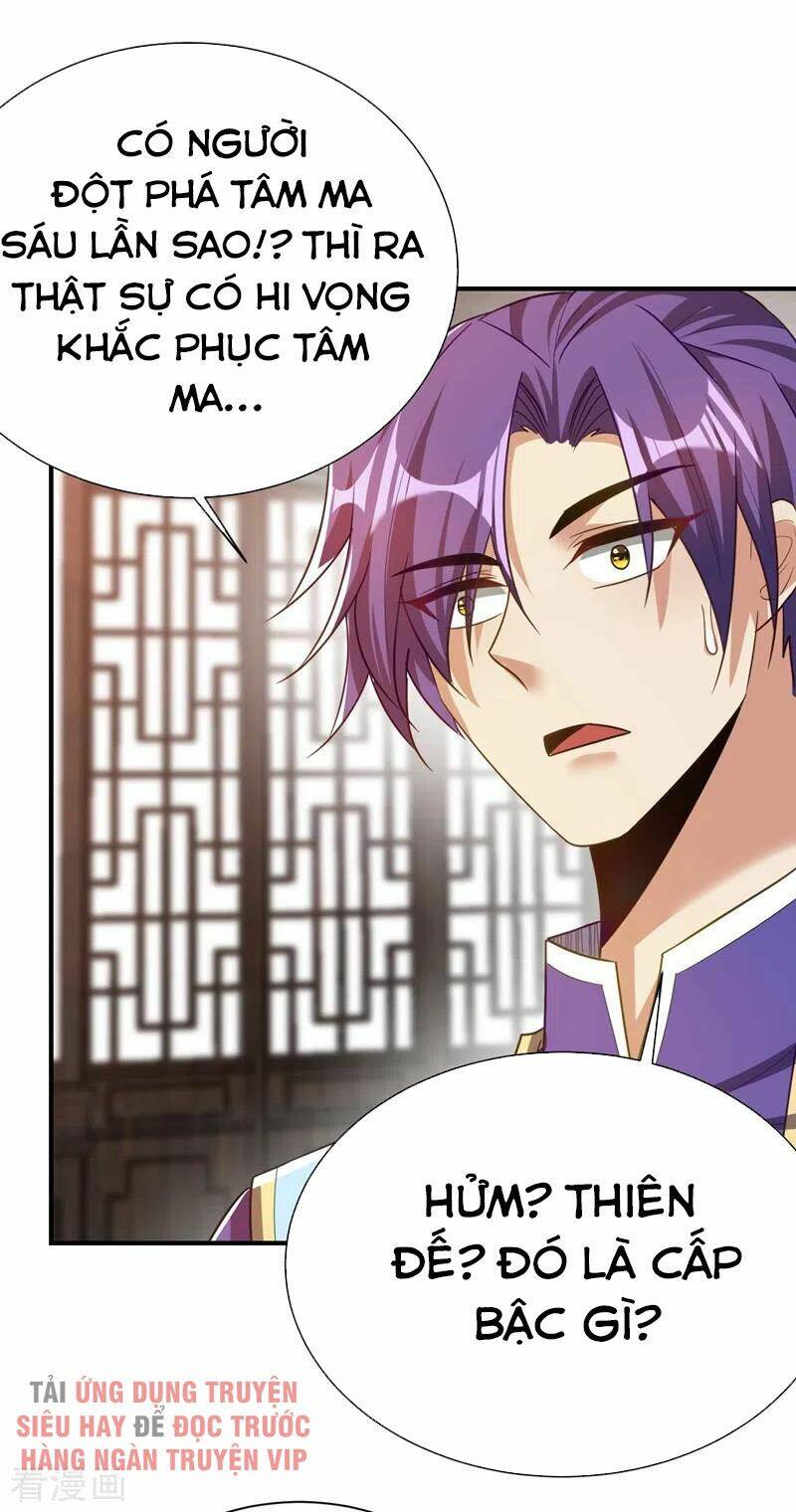 Yêu Giả Vi Vương: Chapter 189