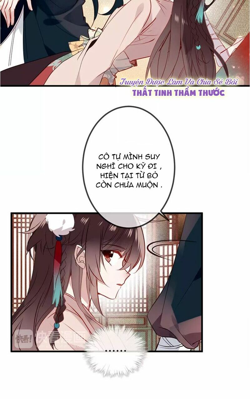 Ngô hoàng tại thượng: Chapter 8