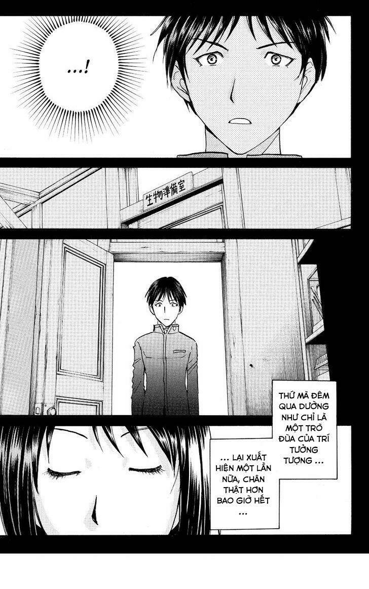 Takatou Shounen No Jikenbo: Chapter 4