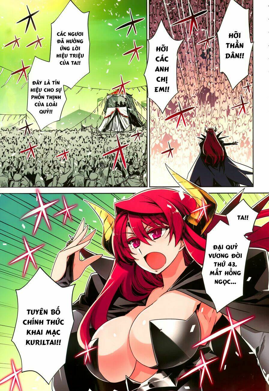 Maoyuu Maoh Yuusha: Chapter 26