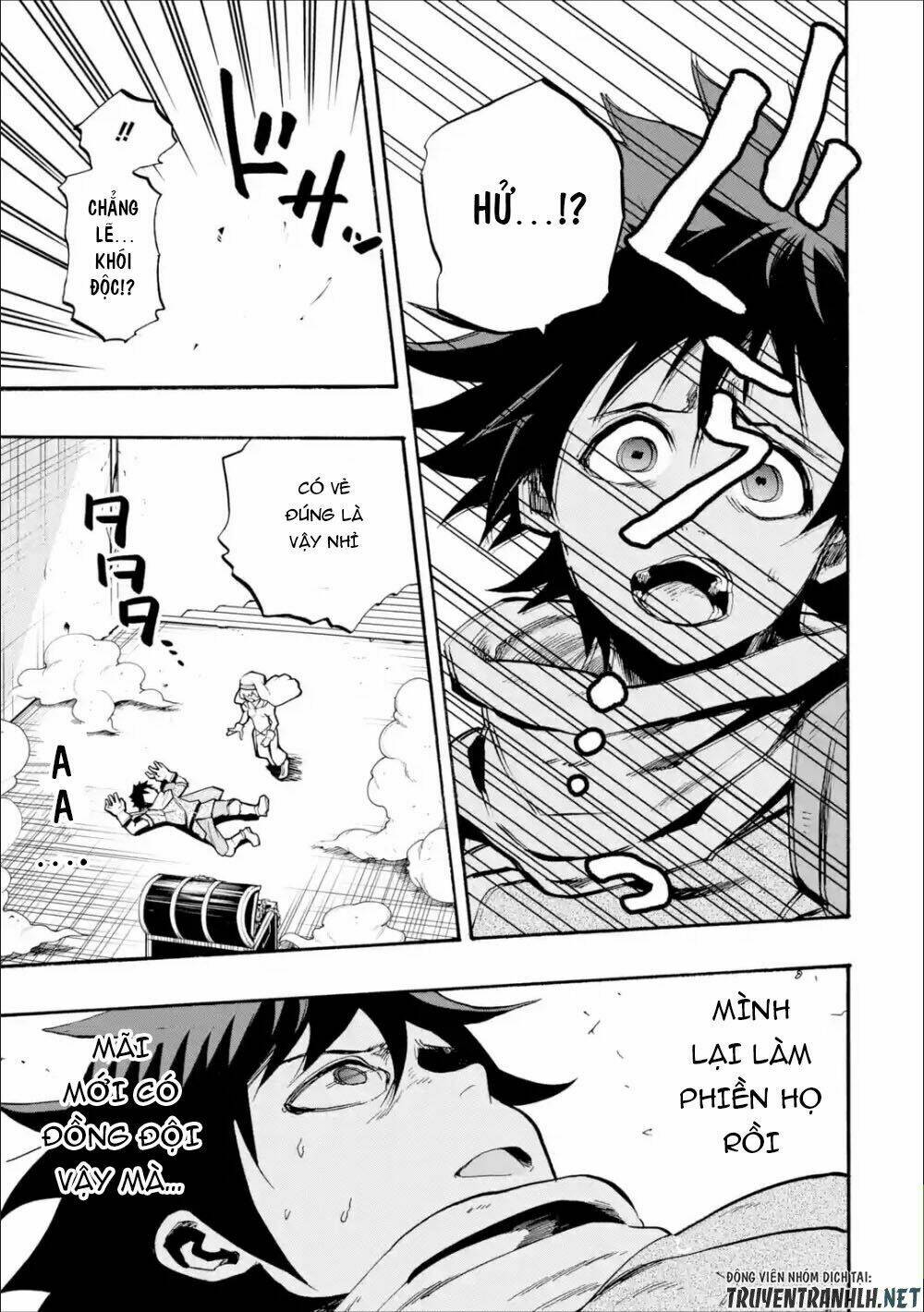 Zenin Ore No Solo Party: Chapter 1