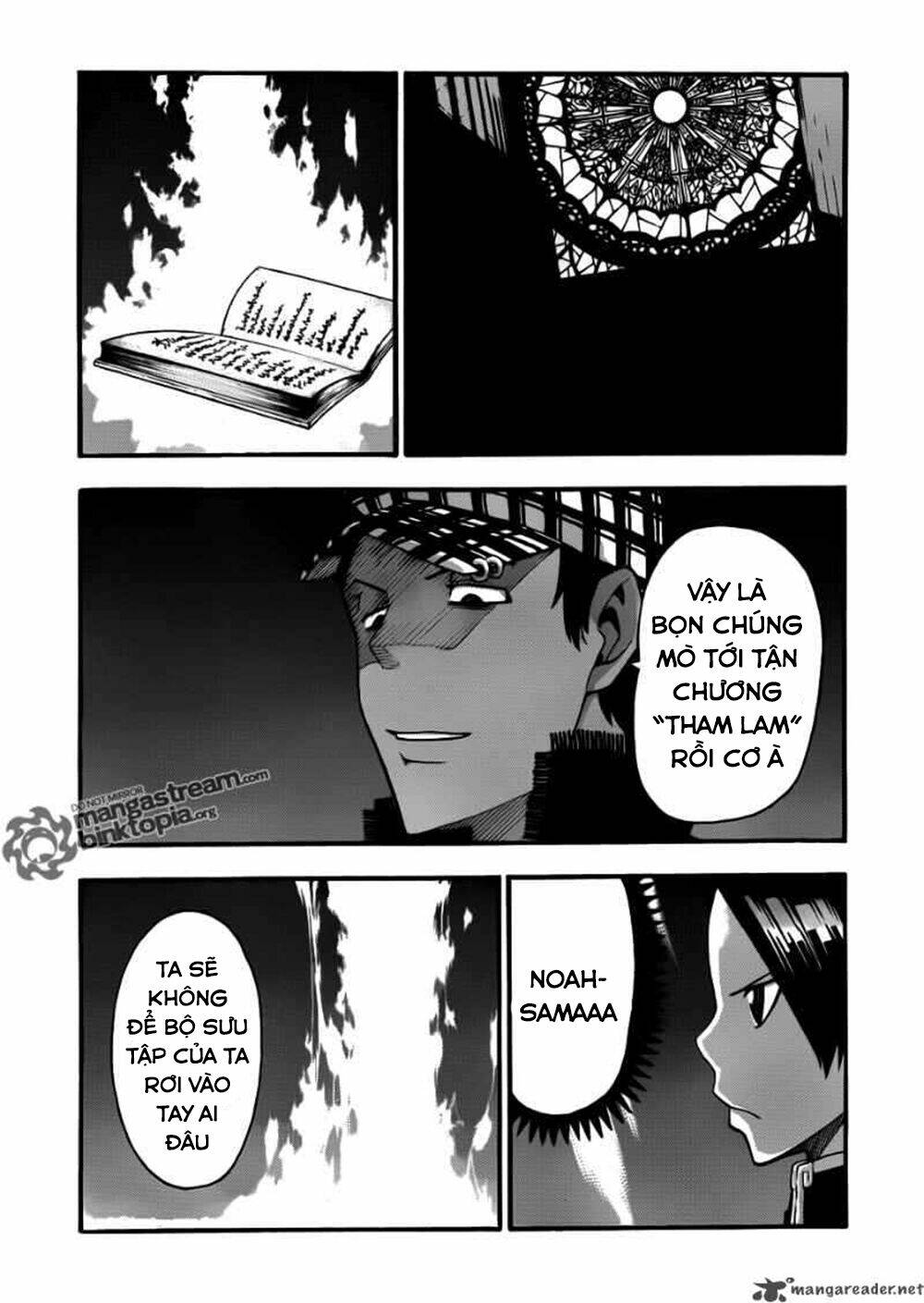 Soul Eater: Chapter 75