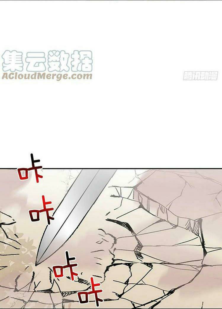 Học Sĩ Tái Sinh: Chapter 211