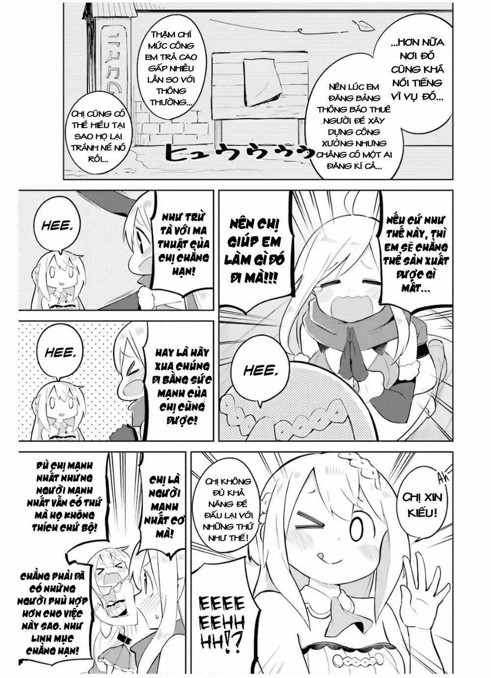 Slime Taoshite 300-Nen, Shiranai Uchi Ni Level Max Ni Natteshimatta: Chapter 15