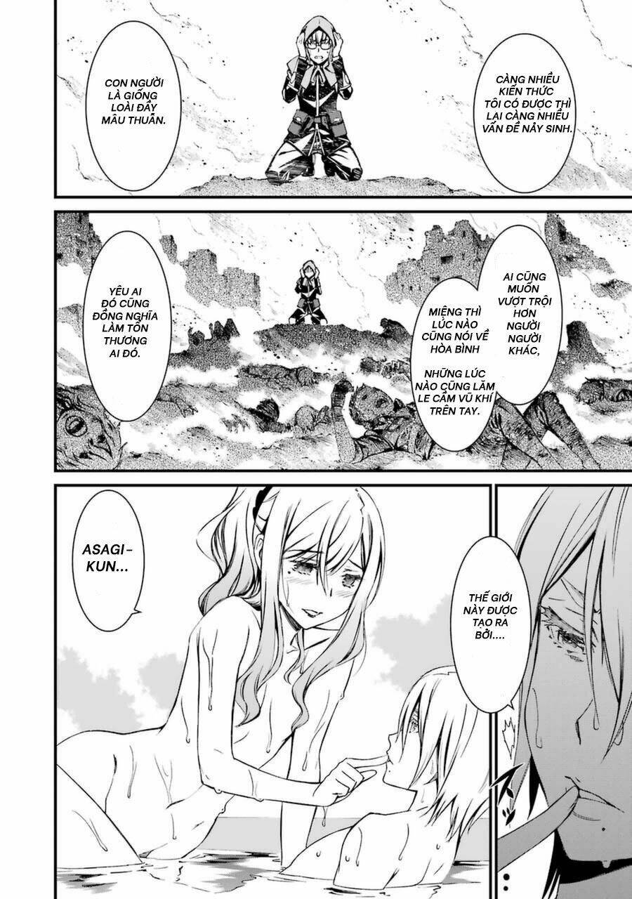 Kimi Shi Ni Tamou Koto Nakare: Chapter 12