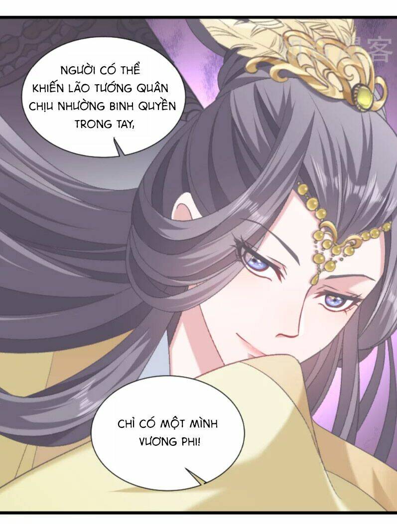 Tiểu Hoàng Thư Và Tiểu Hoàng Thúc: Chapter 46