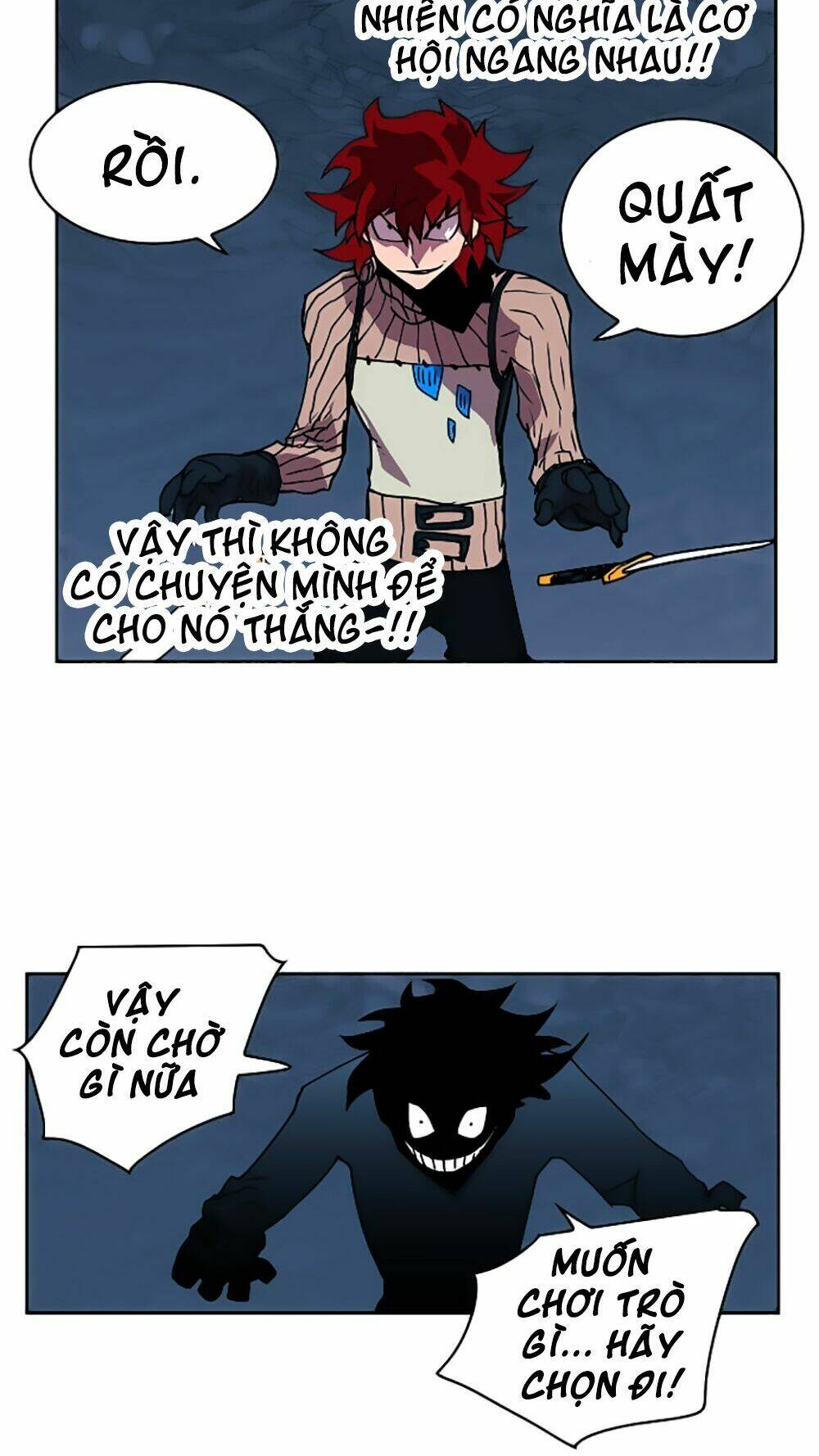 Hard Core Leveling Warrior: Chapter 24