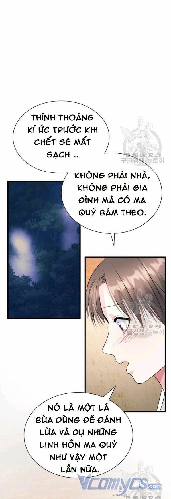 Cô Dâu Của Sói Đen: Chapter 23