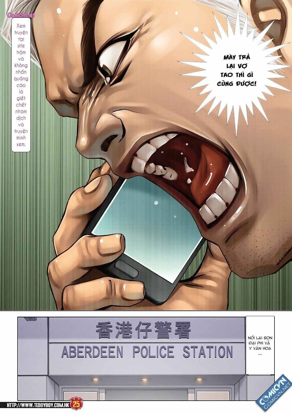 Người Trong Giang Hồ: Chapter 2096: Xúc Phúc Kiến Chảy