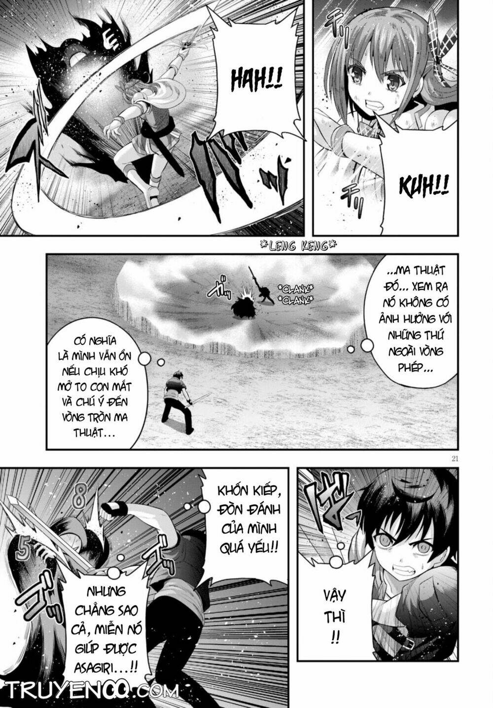 Ecstas Online: Chapter 12