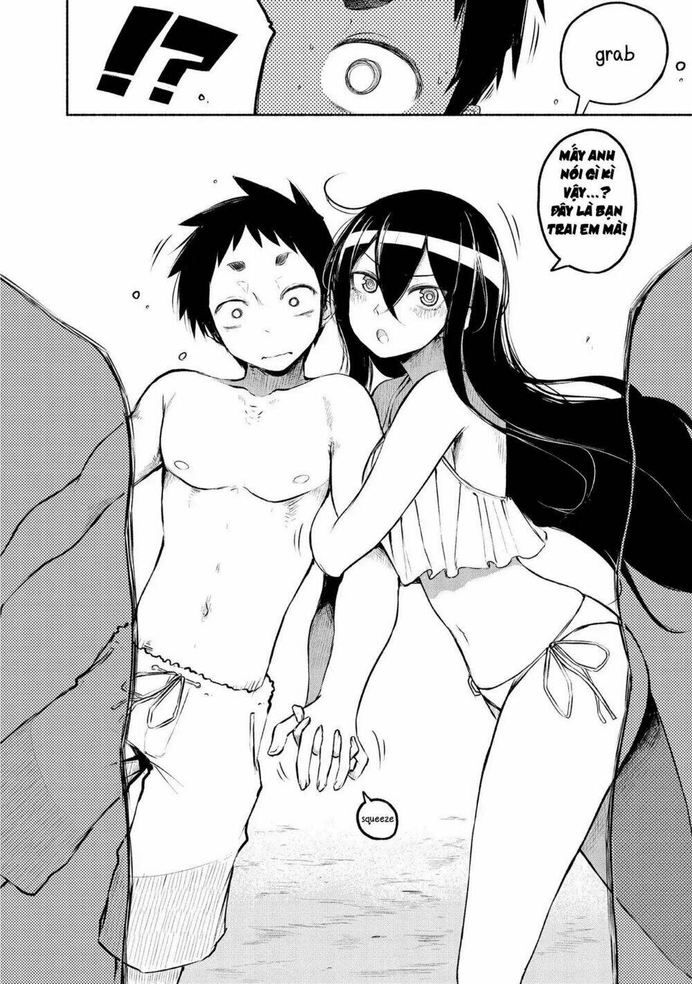 Futari No Jikan (Onio): Chapter 15