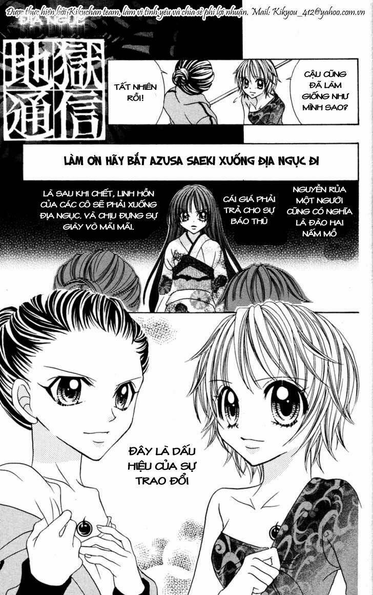 Jigoku Shoujo: Chapter 6