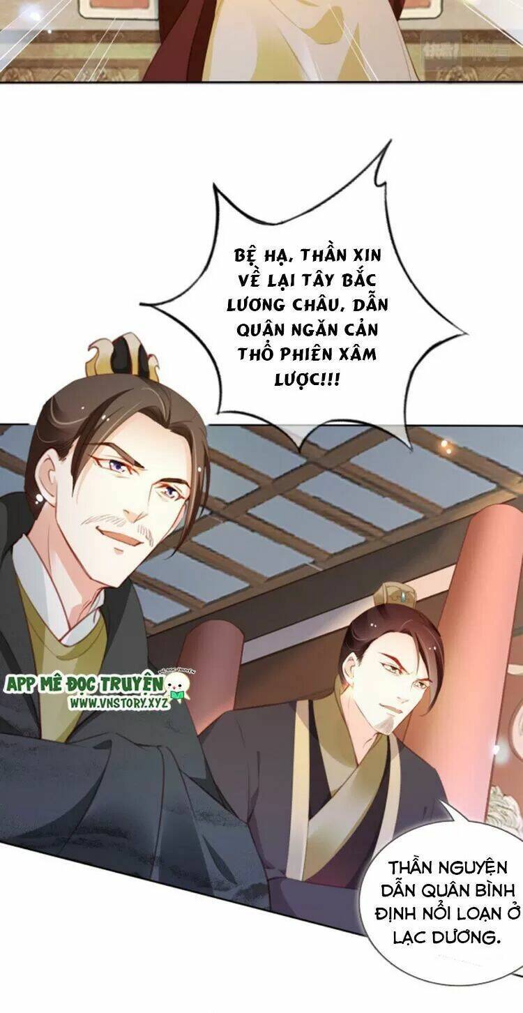 Nàng Trở Thành Bạch Nguyệt Quang Của Vương Gia Bệnh Kiều: Chapter 86
