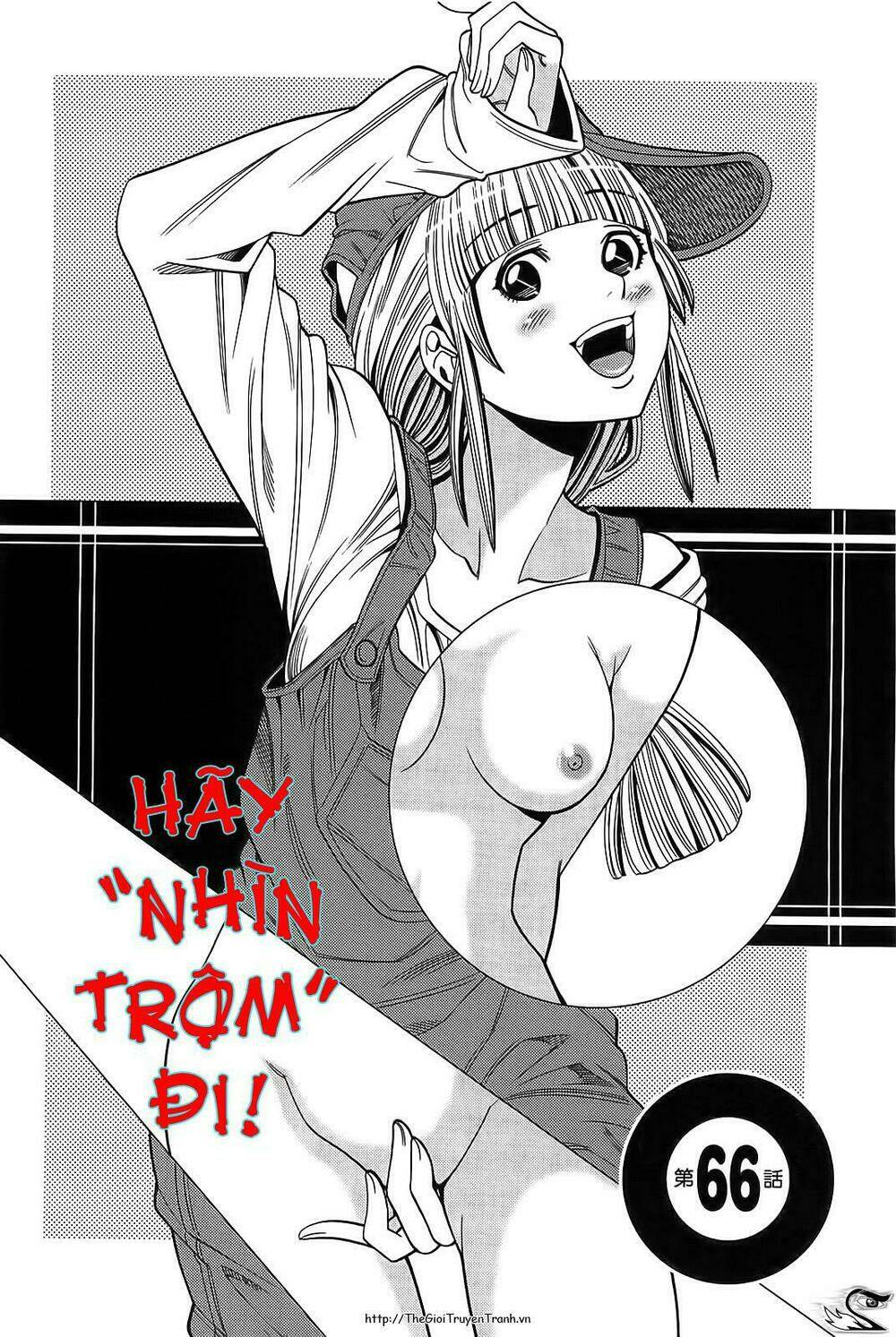Nozoki Ana: Chapter 66
