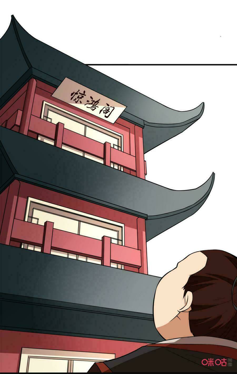 Tu Tiên Cuồng Thần: Chapter 27