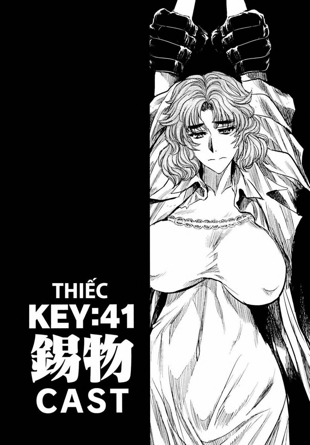 Keyman: Chapter 41