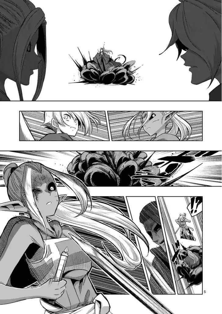 Helck Manga: Chapter 64.1