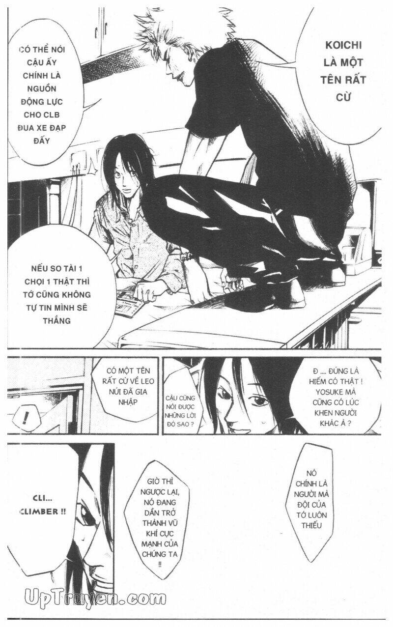 Over Drive: Chapter 7