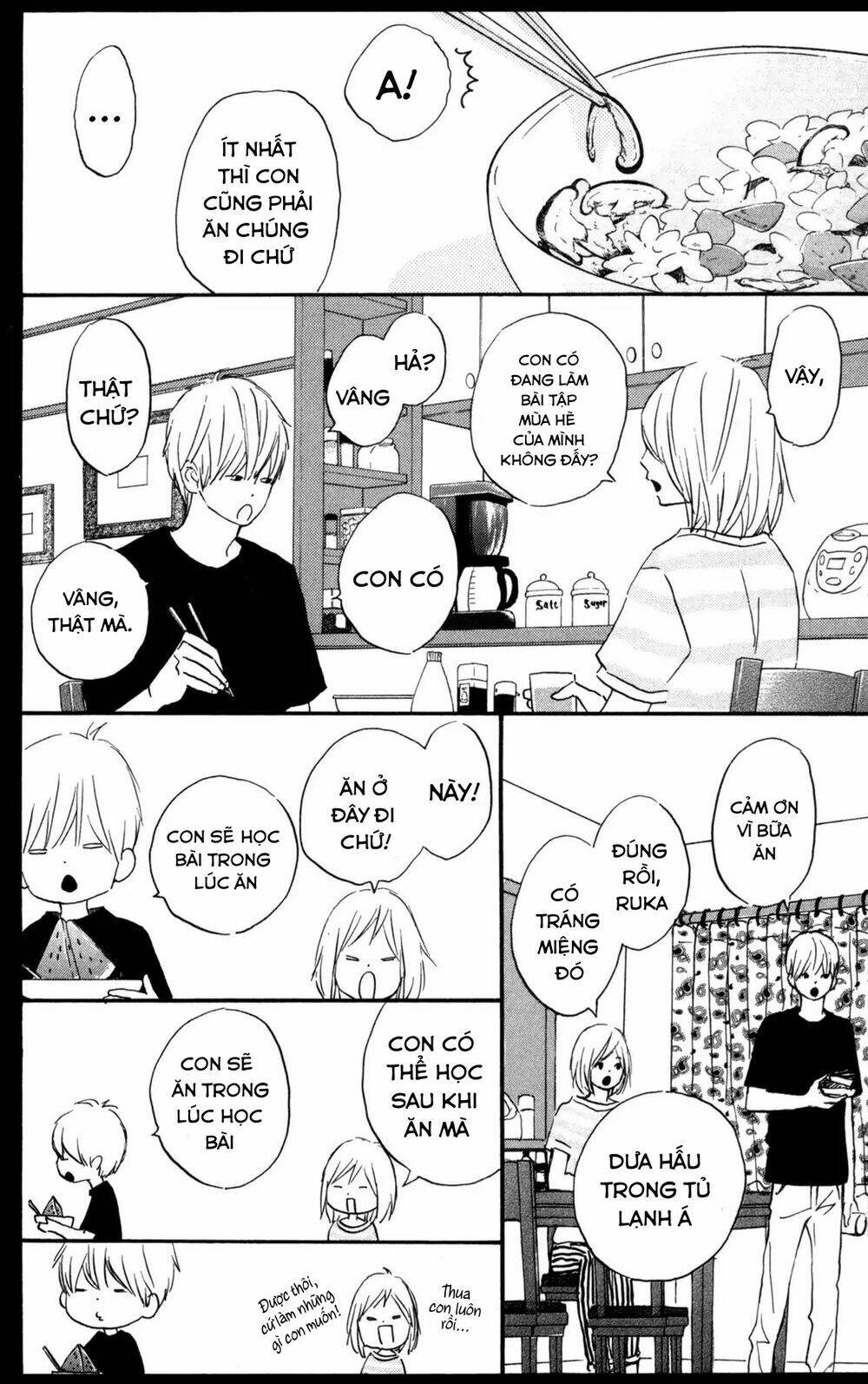 Star Child: Chapter 2