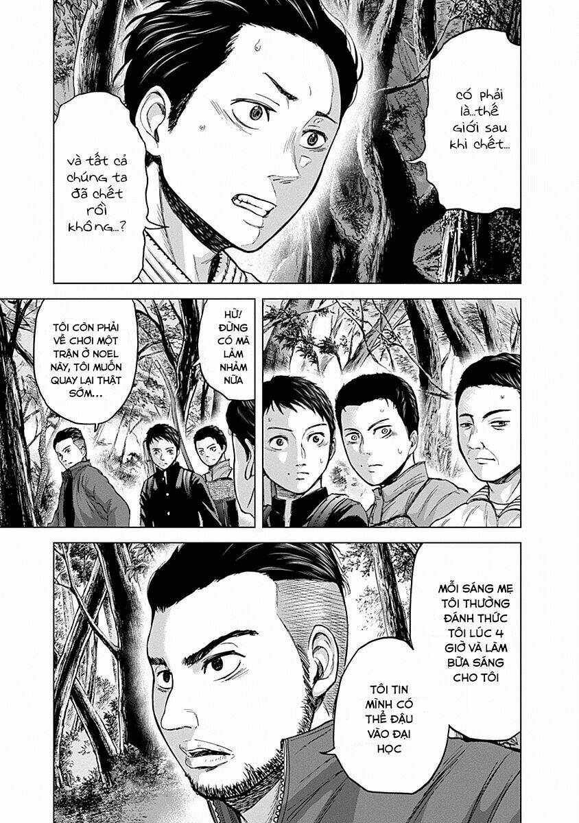 Gunjou Senki: Chapter 5