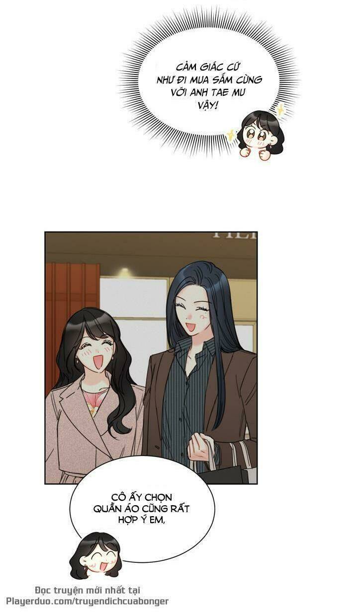 Hẹn Hò Nơi Công Sở: Chapter 84