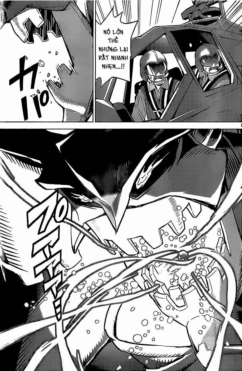 Kiriwo Terrible: Chapter 1