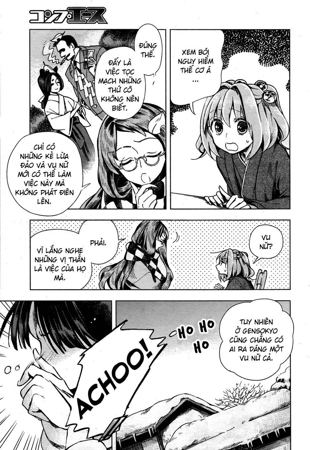 Touhou Suzunaan ~ Forbidden Scrollery: Chapter 24