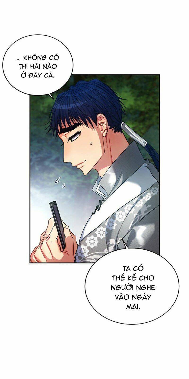 Cực Phẩm Mỹ Nam, Thật Lãng Phí: Chapter 7