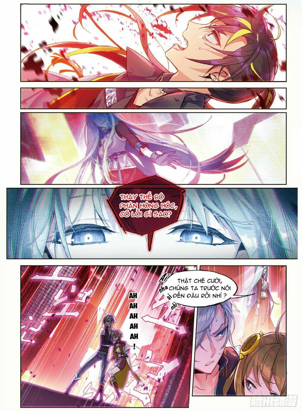 Miêu Tương Phản Chuyển: Chapter 11.1