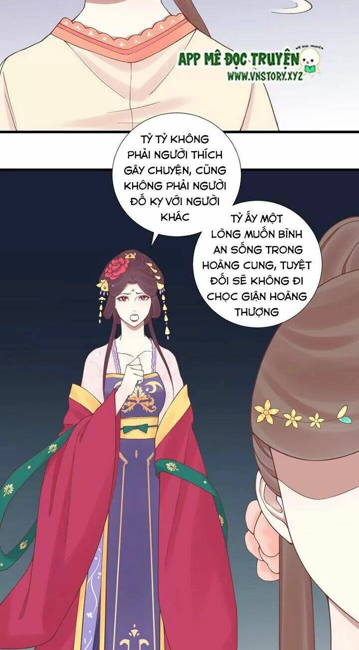 Hoàng Hậu Bận Lắm: Chapter 125
