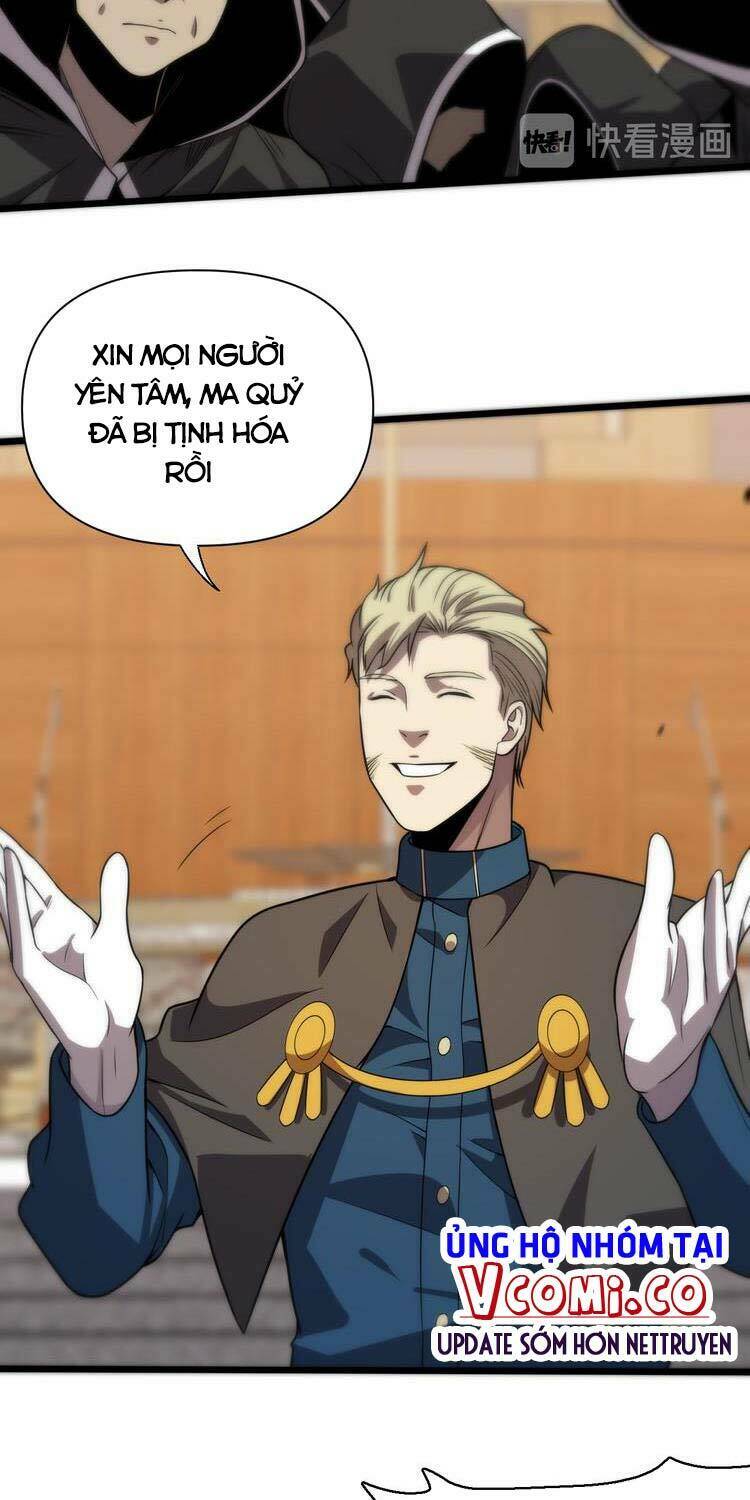 Trọng Sinh Tiểu Y Tiên: Chapter 122