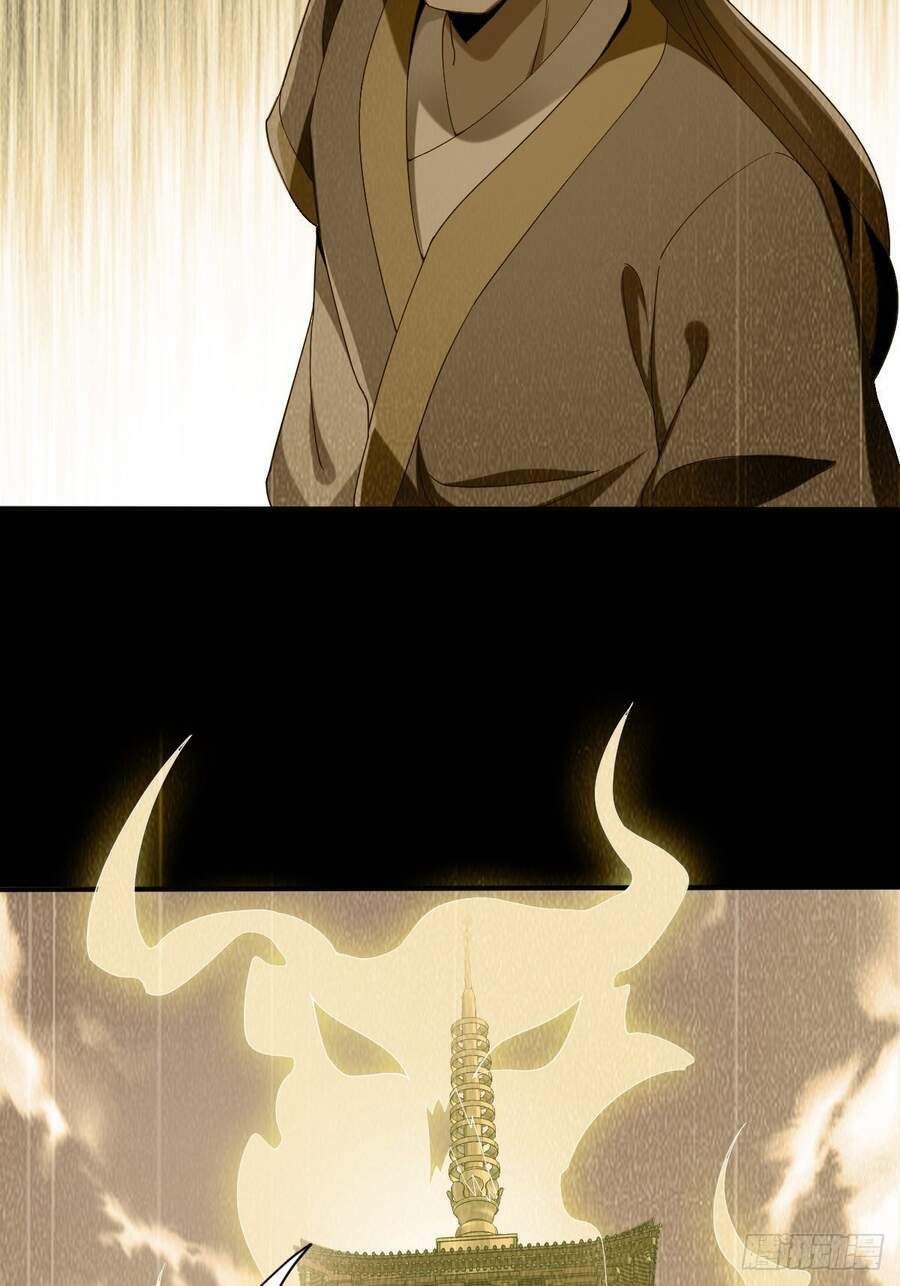 Cục Gạch Xông Vào Dị Giới: Chapter 61