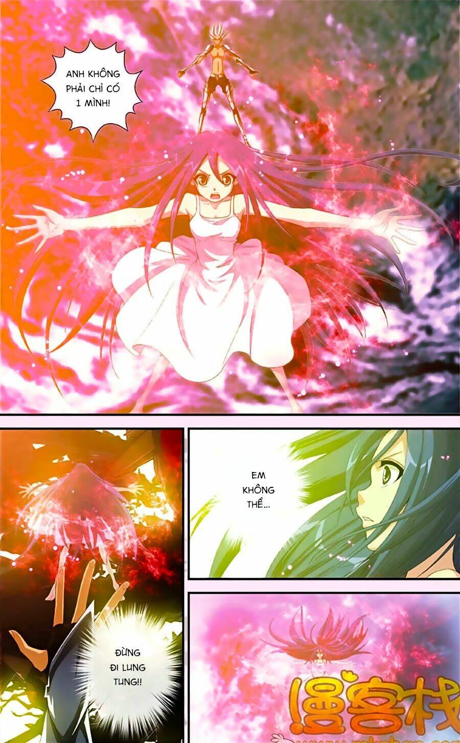 Thâu Tinh Cửu Nguyệt Thiên: Chapter 299