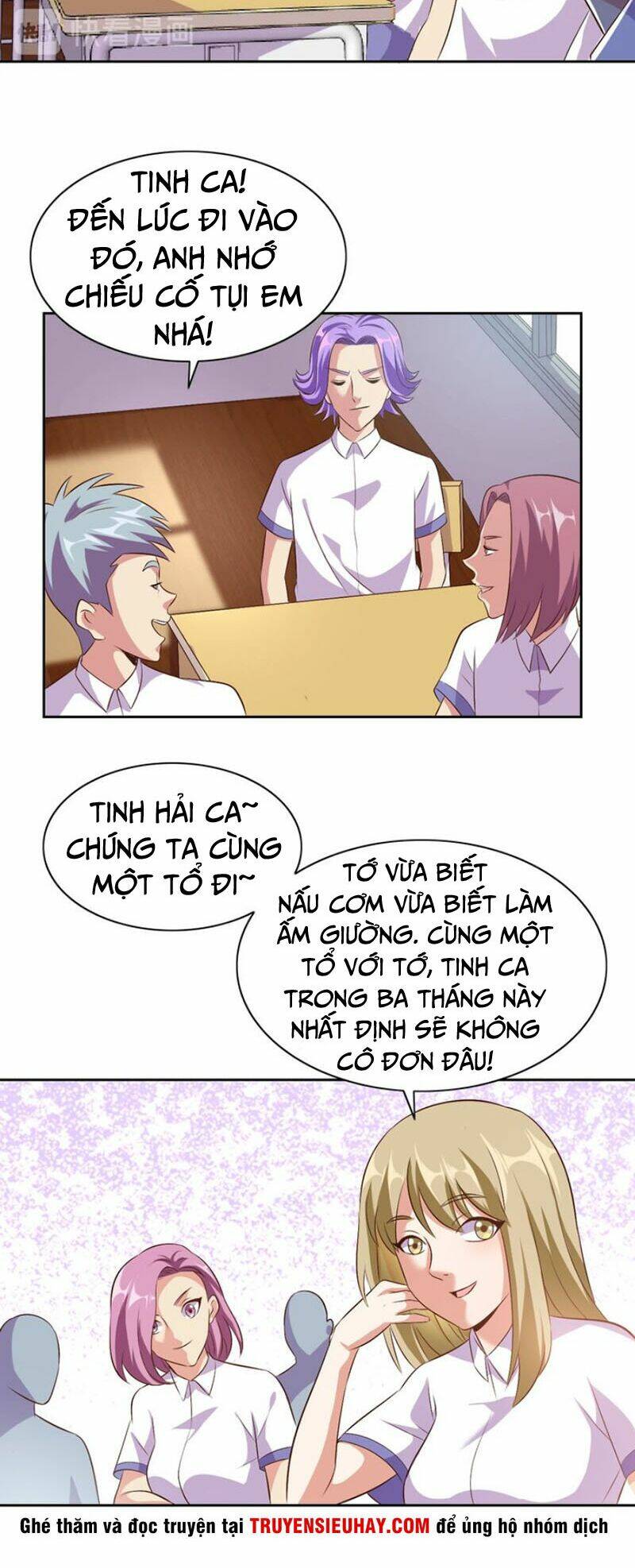 Chín Năm Nghĩa Vụ Tu Chân: Chapter 31