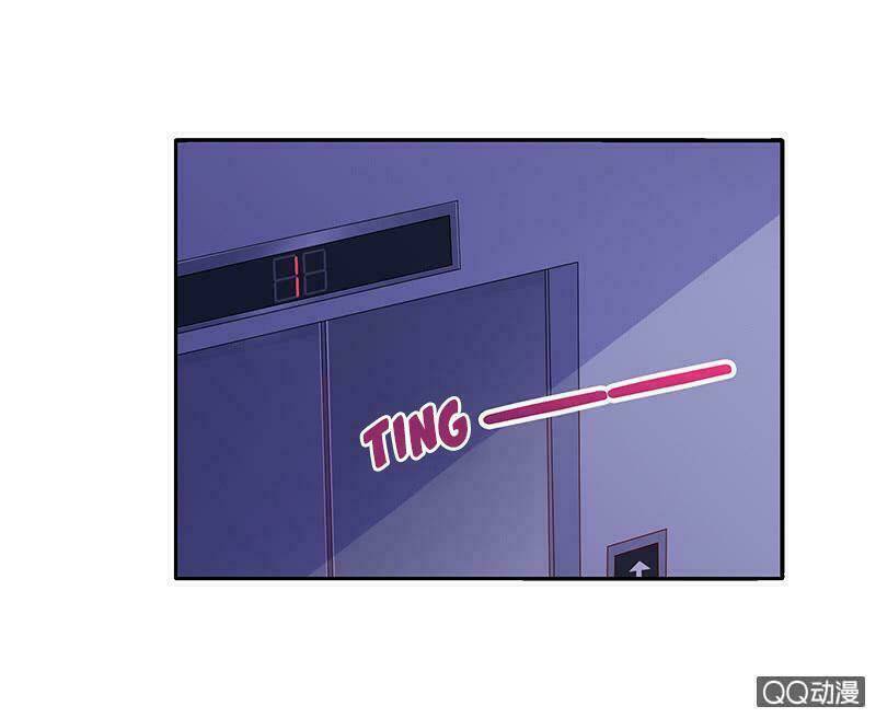 Băng Sơn Học Trưởng Không Được Chọc: Chapter 38.1