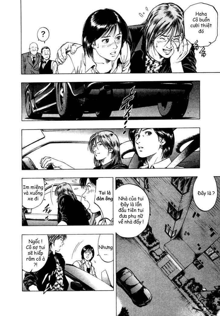 Family Compo: Chapter 48