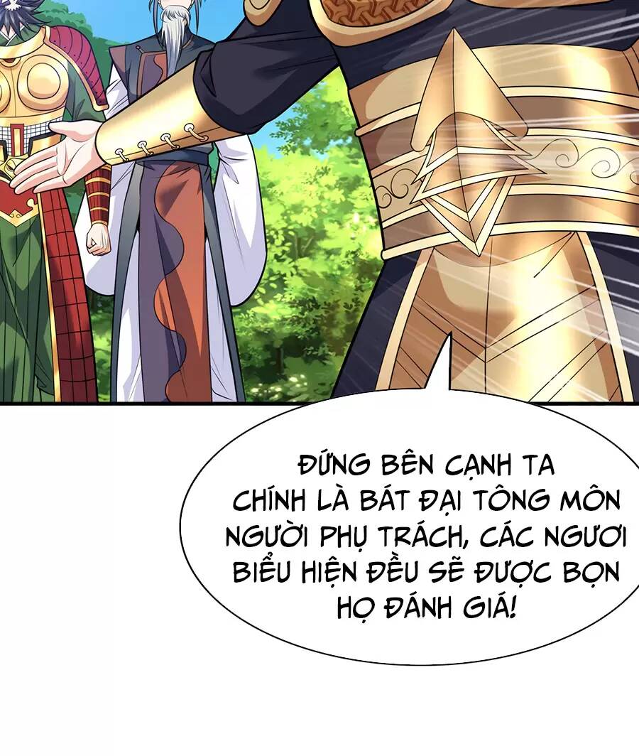 Ma Thú Chiến Thần: Chapter 18.2