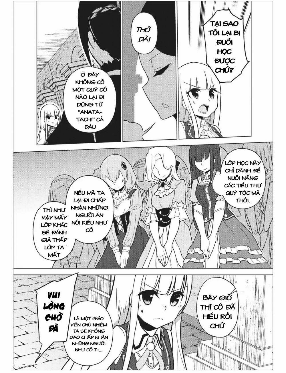 Koryuu Nara Sude De Taosemasu Kedo, Kore Tte Joushiki Janai N Desu Ka?: Chapter 5