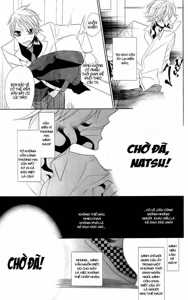 Love Sick: Chapter 8