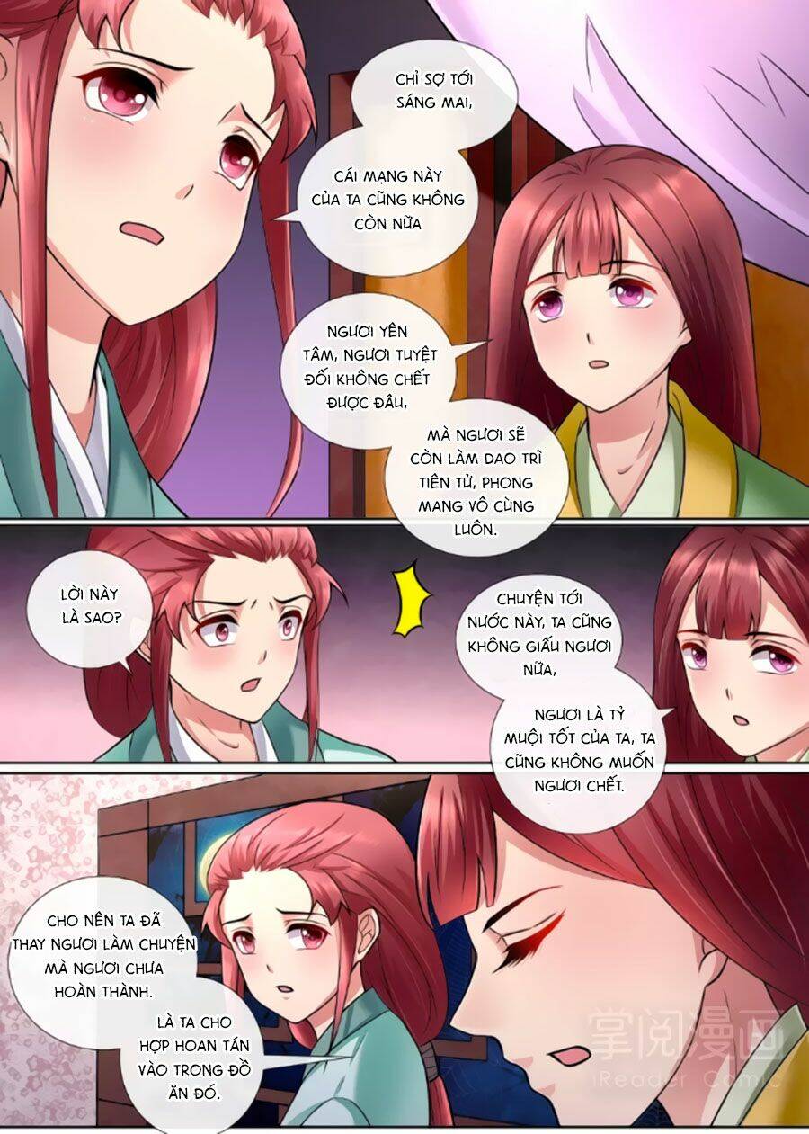 Cố Lên Nào, Đại Ma Vương: Chapter 166