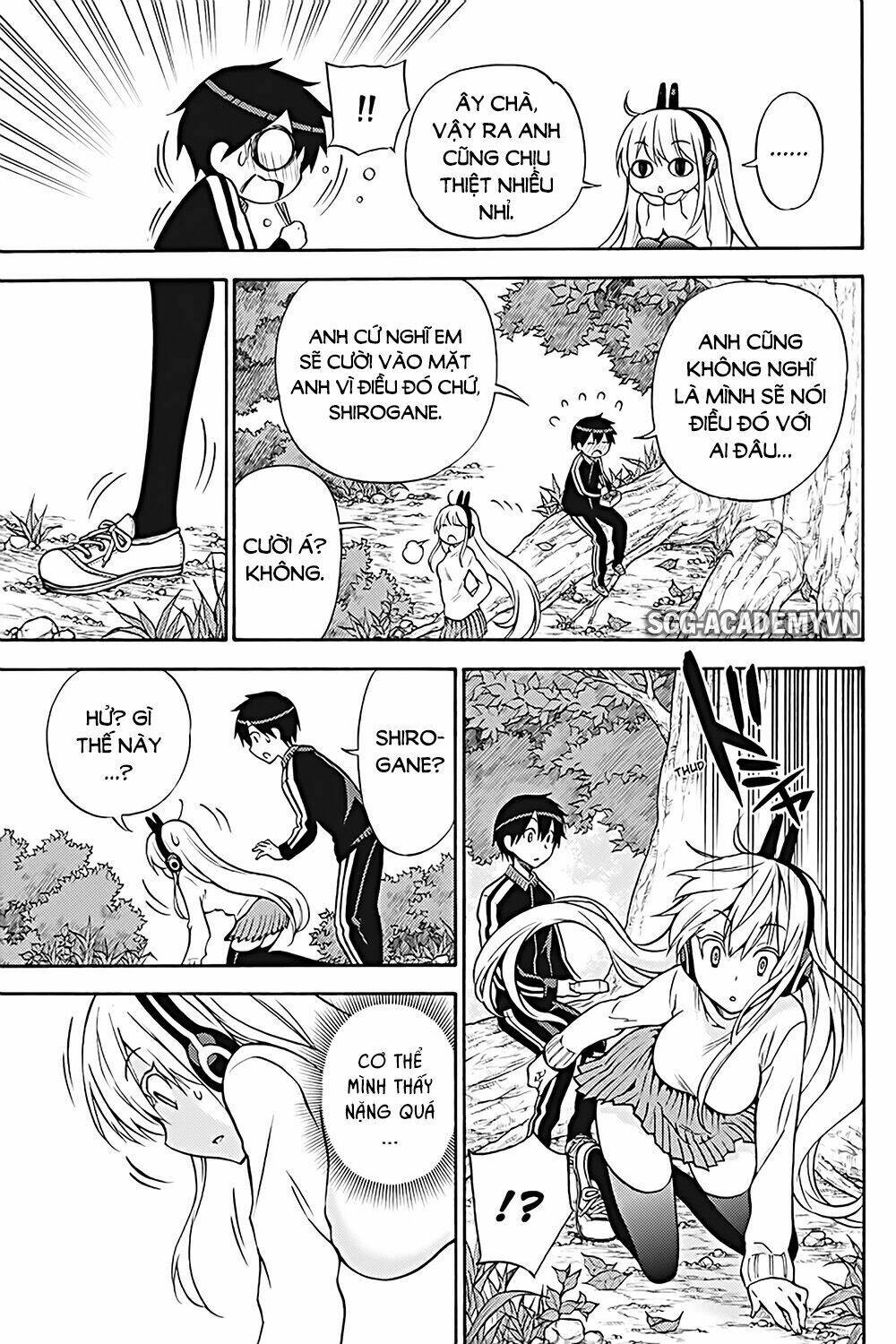 Kyou No Cerberus: Chapter 29