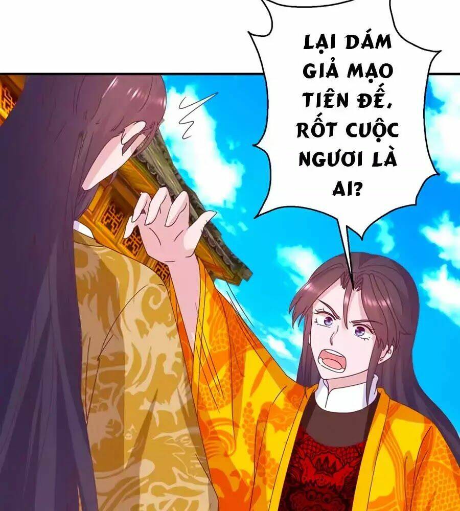 Hoàng Thượng Ở Trên, Thần Ở Dưới: Chapter 112