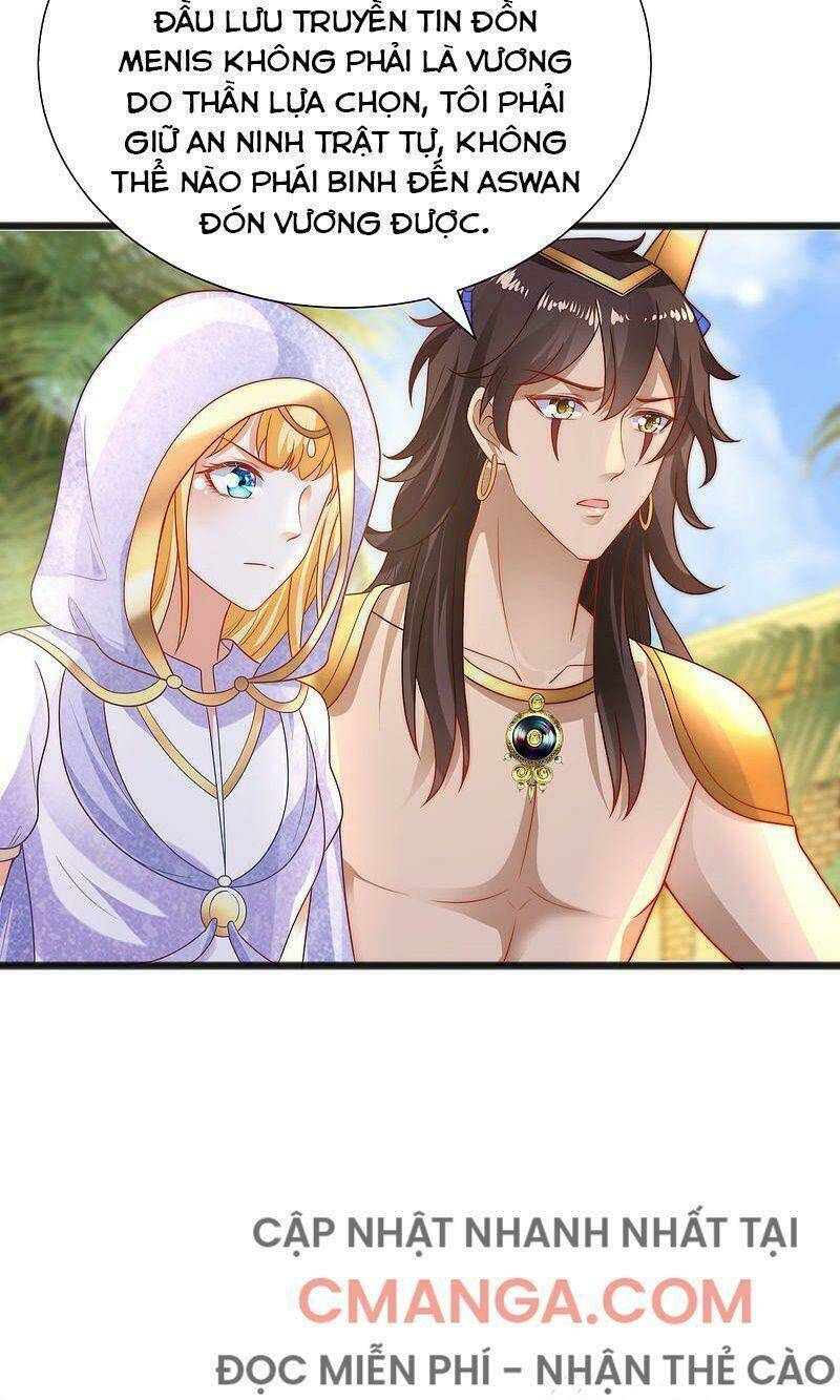 Sủng Hậu Của Vương: Chapter 103