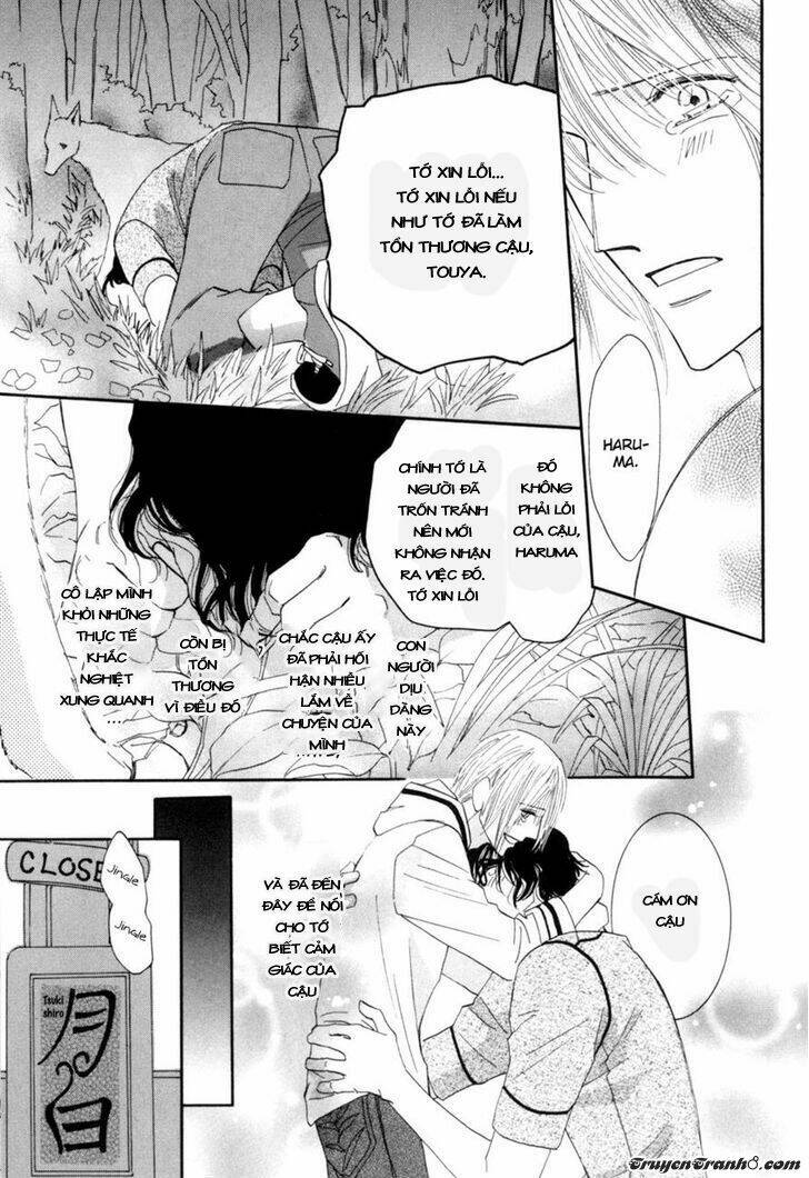 Moon Trick: Chapter 13