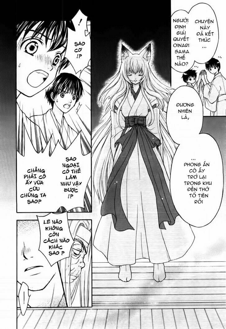 Wagaya no Oinarisama.: Chapter 2