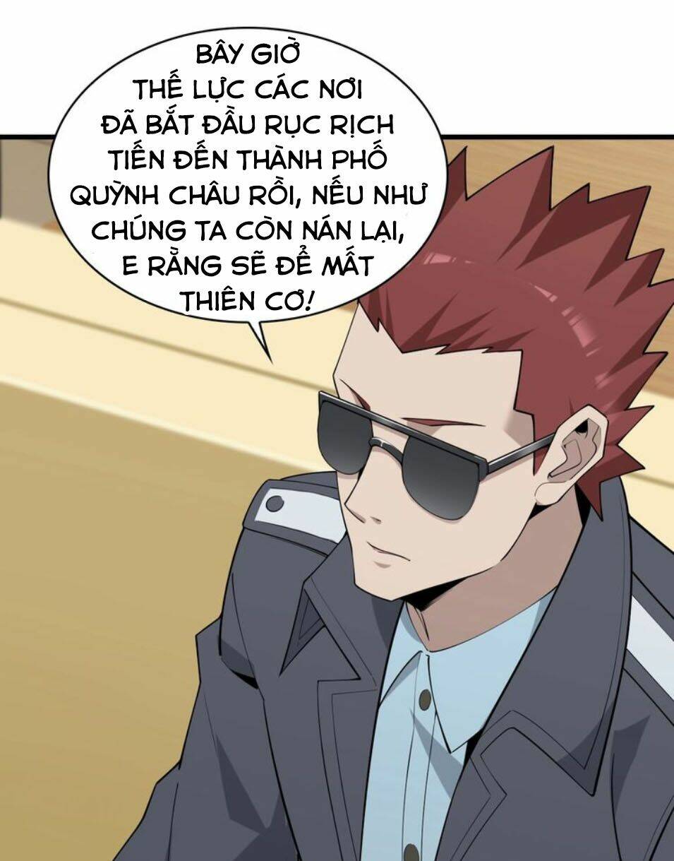 Siêu Cấp Đại Chủ Bạ: Chapter 46