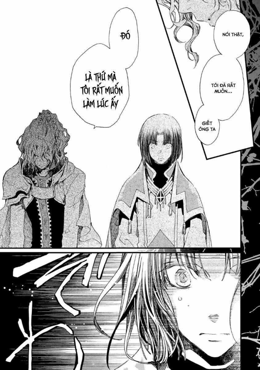 Aruosumente: Chapter 21