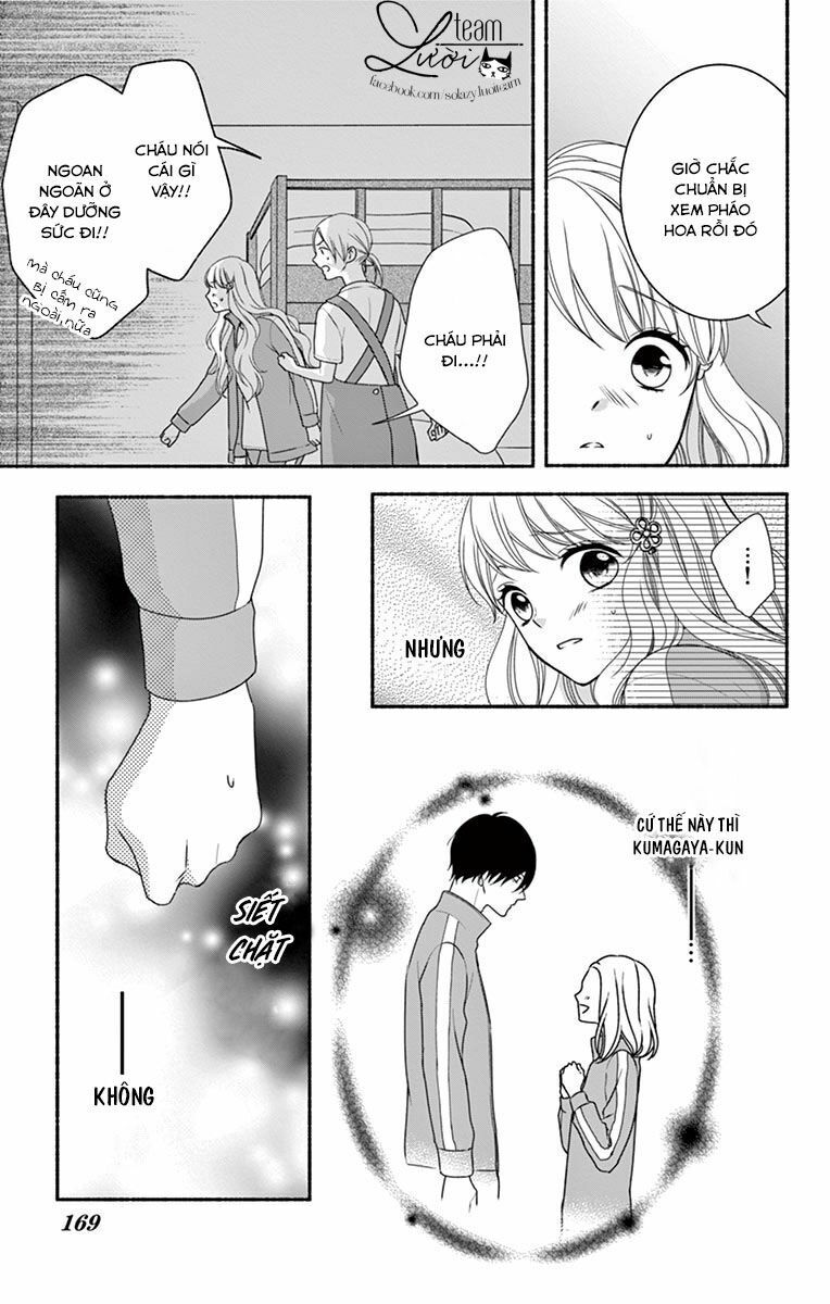 Hanikamu Honey: Chapter 12