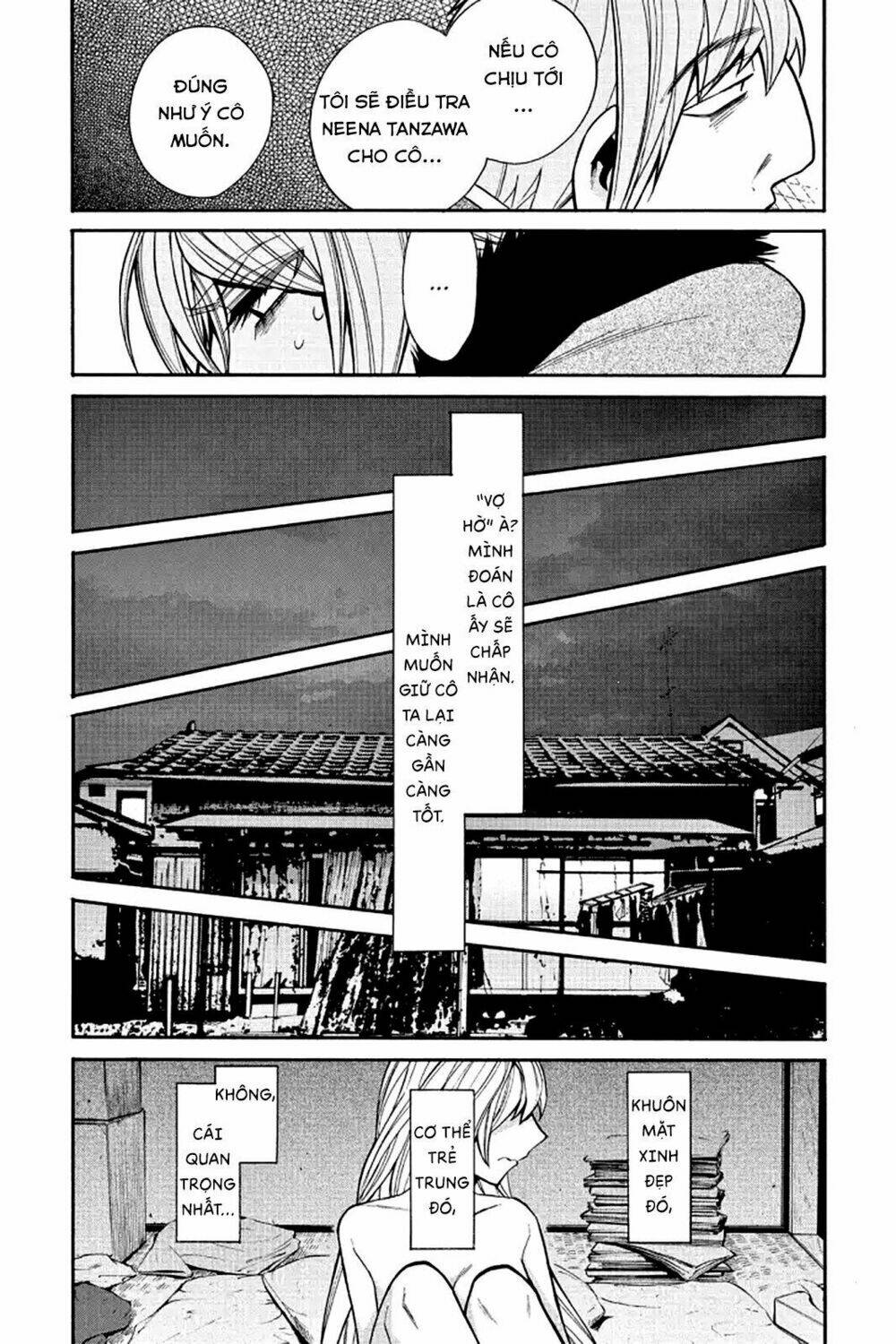 Kasane: Chapter 41