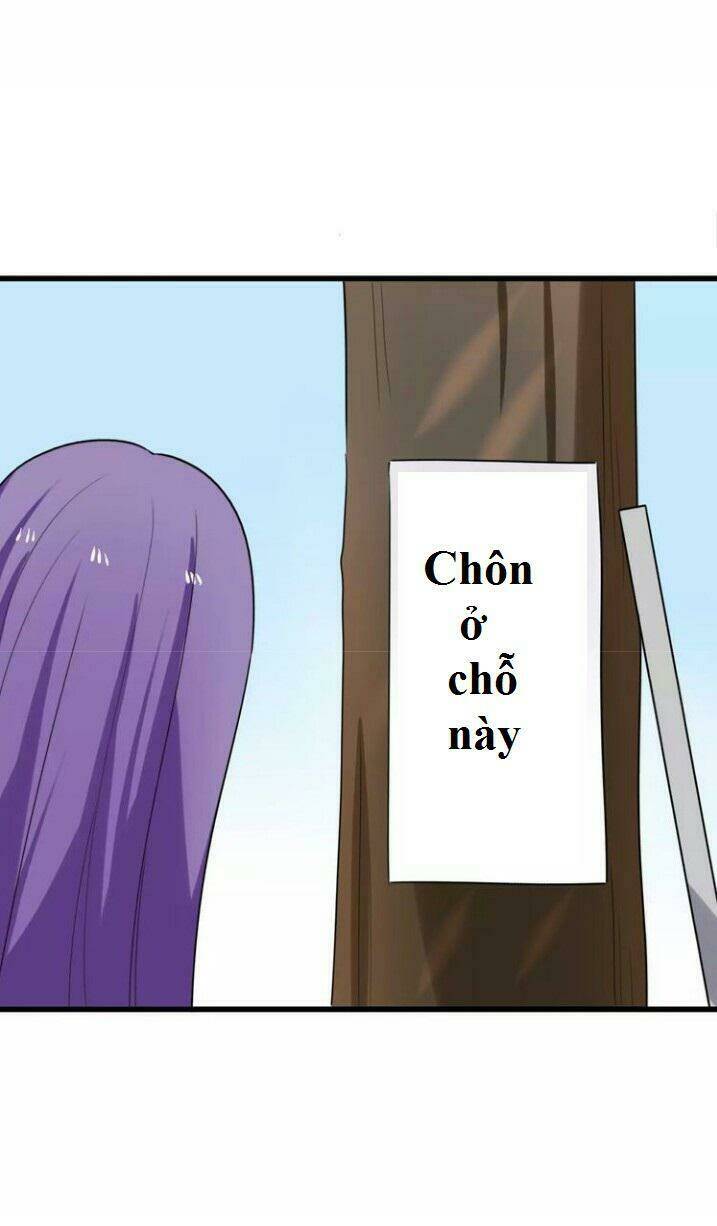 Thú Sủng Của Tôi Bị Mất Trí Rồi: Chapter 36